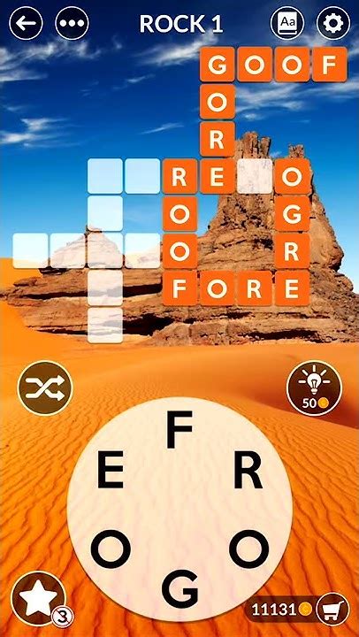 wordscapes rock